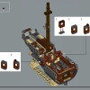 Корабль «Выносливый» (LEGO 10335)