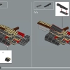 Корабль «Выносливый» (LEGO 10335)
