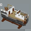 Корабль «Выносливый» (LEGO 10335)