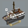 Корабль «Выносливый» (LEGO 10335)