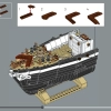 Корабль «Выносливый» (LEGO 10335)