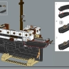Корабль «Выносливый» (LEGO 10335)