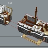Корабль «Выносливый» (LEGO 10335)
