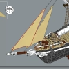 Корабль «Выносливый» (LEGO 10335)