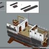 Корабль «Выносливый» (LEGO 10335)
