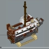 Корабль «Выносливый» (LEGO 10335)