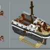 Корабль «Выносливый» (LEGO 10335)