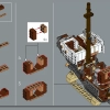 Корабль «Выносливый» (LEGO 10335)