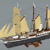 Корабль «Выносливый» (LEGO 10335)