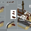 Корабль «Выносливый» (LEGO 10335)
