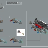 Lamborghini Countach 5000 Quattrovalvole (LEGO 10337)
