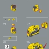 Трансформеры: Бамблби (LEGO 10338)
