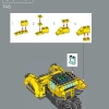Трансформеры: Бамблби (LEGO 10338)