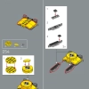 Трансформеры: Бамблби (LEGO 10338)