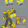 Трансформеры: Бамблби (LEGO 10338)