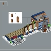 Почта Санты (LEGO 10339)