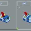 Почта Санты (LEGO 10339)