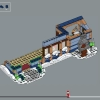 Почта Санты (LEGO 10339)