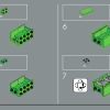 Почта Санты (LEGO 10339)