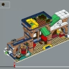 Почта Санты (LEGO 10339)