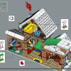 Почта Санты (LEGO 10339)