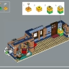 Почта Санты (LEGO 10339)