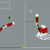 Почта Санты (LEGO 10339)