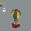 Почта Санты (LEGO 10339)