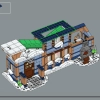 Почта Санты (LEGO 10339)
