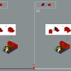 Почта Санты (LEGO 10339)