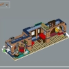 Почта Санты (LEGO 10339)