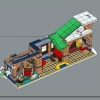 Почта Санты (LEGO 10339)