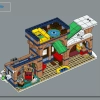 Почта Санты (LEGO 10339)