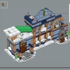 Почта Санты (LEGO 10339)