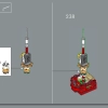 Почта Санты (LEGO 10339)