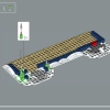 Почта Санты (LEGO 10339)