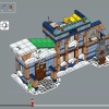 Почта Санты (LEGO 10339)