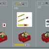 Почта Санты (LEGO 10339)