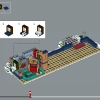 Почта Санты (LEGO 10339)