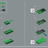 Почта Санты (LEGO 10339)