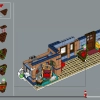 Почта Санты (LEGO 10339)