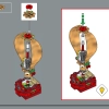 Почта Санты (LEGO 10339)