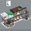 Почта Санты (LEGO 10339)