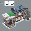 Почта Санты (LEGO 10339)