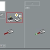 Почта Санты (LEGO 10339)