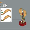 Почта Санты (LEGO 10339)