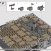 Космическая стартовая система НАСА «Артемида» (LEGO 10341)