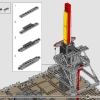 Космическая стартовая система НАСА «Артемида» (LEGO 10341)