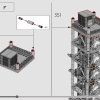 Космическая стартовая система НАСА «Артемида» (LEGO 10341)