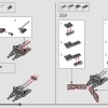 Космическая стартовая система НАСА «Артемида» (LEGO 10341)
